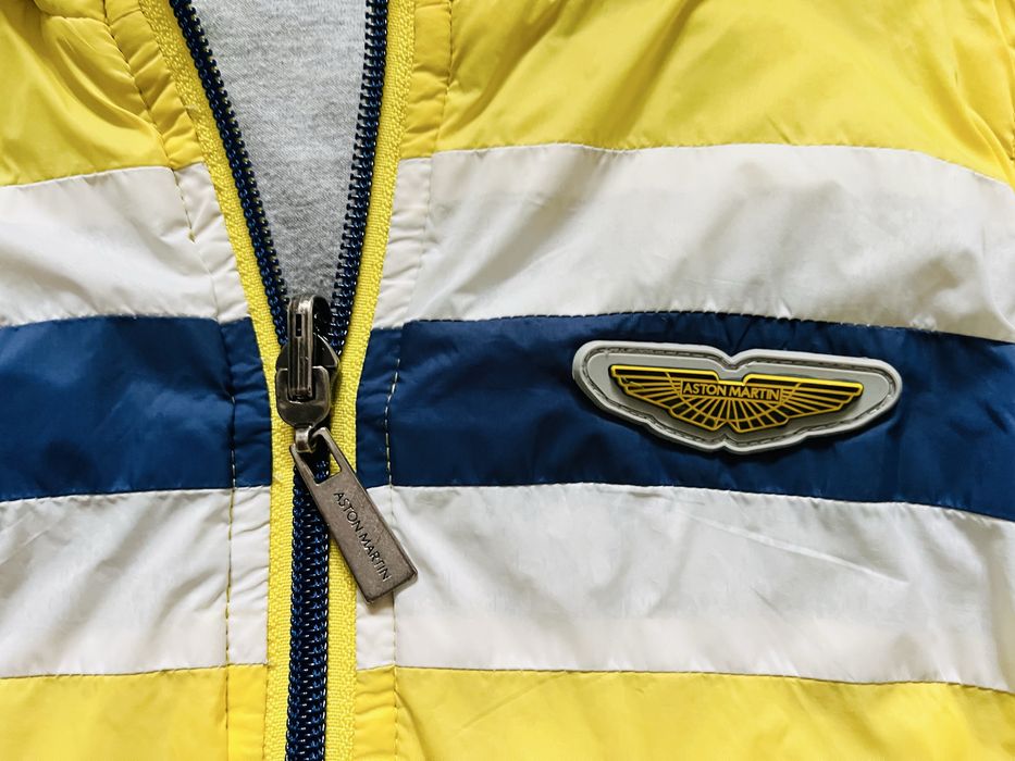 Детска двулицева грейка ASTON MARTIN