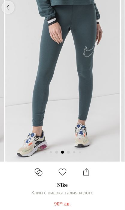 Спортен клин Nike