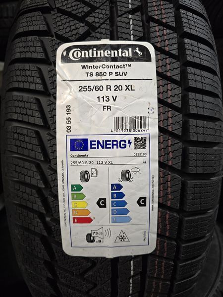 255/60/20 Continental 4бр