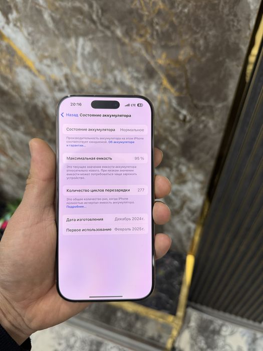 Iphone 16pro 128gb E-sim