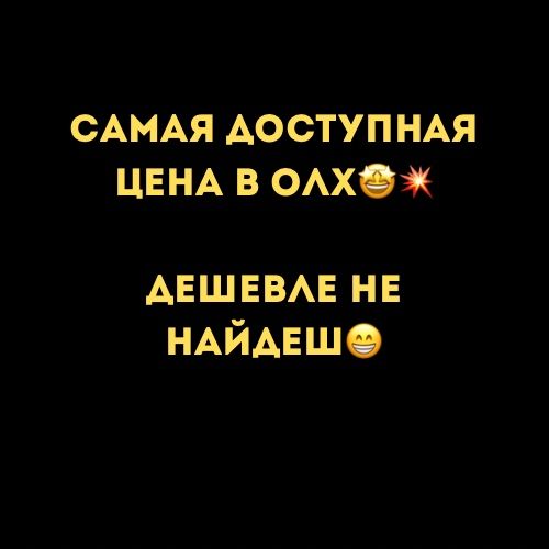 Автокөлікке арналған плёнка,бронепленка,детейлинг