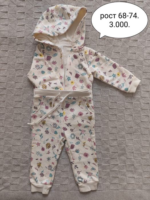 Продам вещи детские