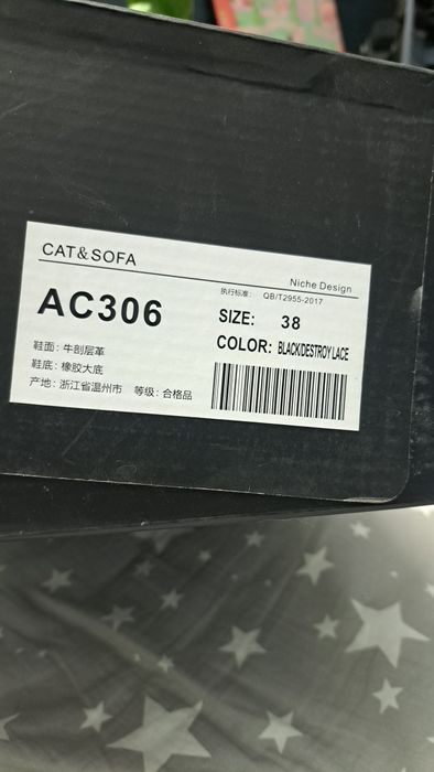 Кросовки cat & sofa, 38 размер(маломерят, гдето 36-37 размер)