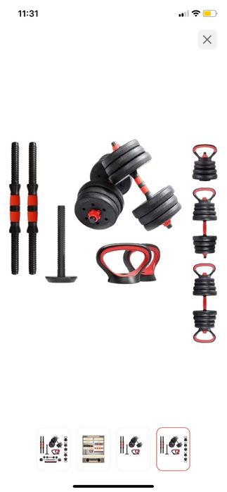 Продам гантели новые