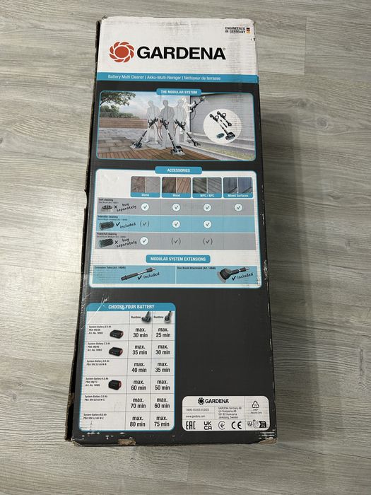 Curățător multi-funcțional Gardena AquaBrush Universal