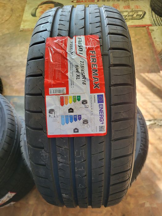 Авто шины. Резина. Китай. Лето.