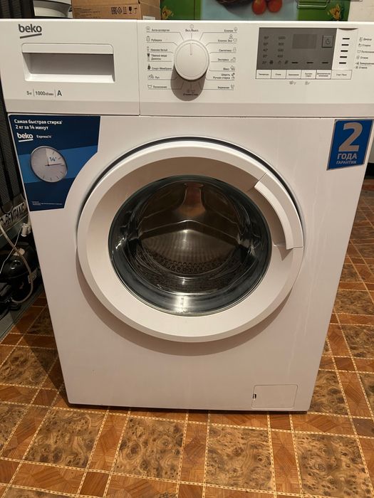 Стиральная машина beko