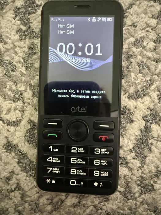 Кнопочный телефон Artel x4