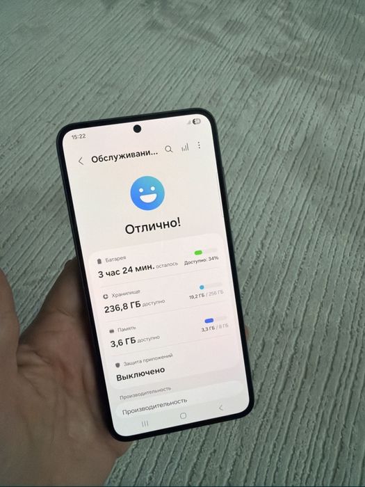 Продам Samsung  s 23