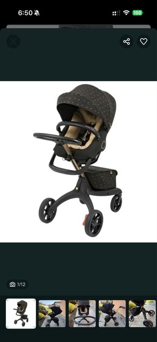 Бебешка количка Stokke Xplory X Signature