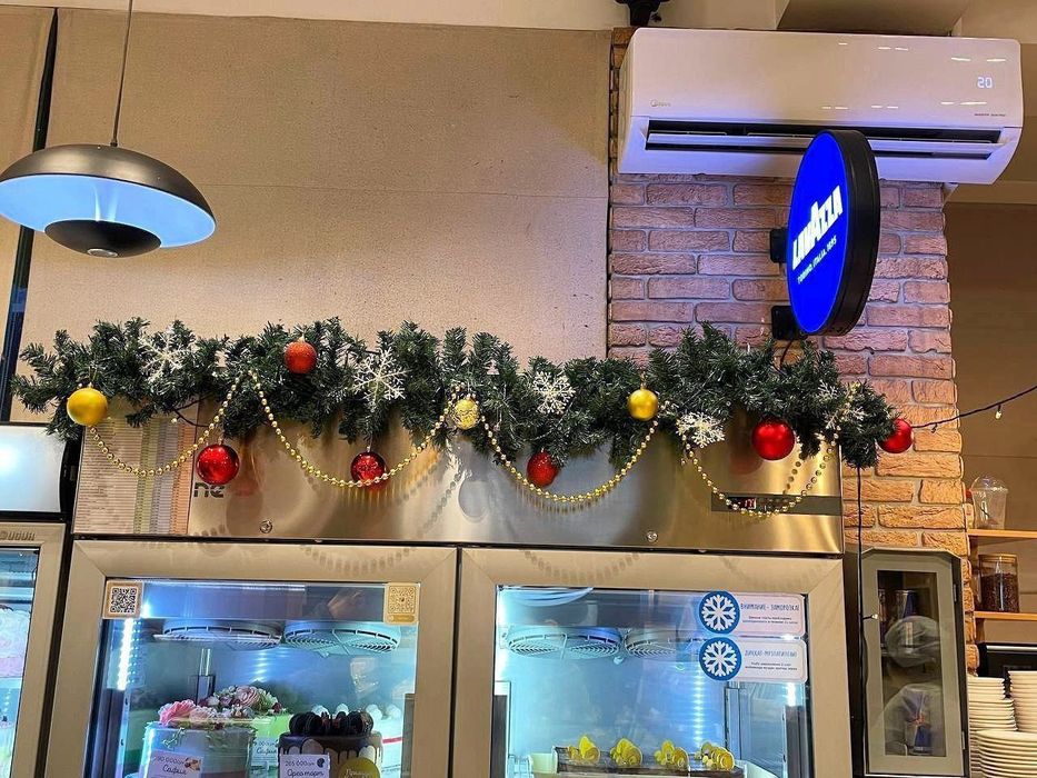 Хвойная    Ветка