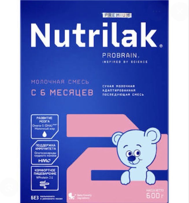 Продам Нутрилак 2