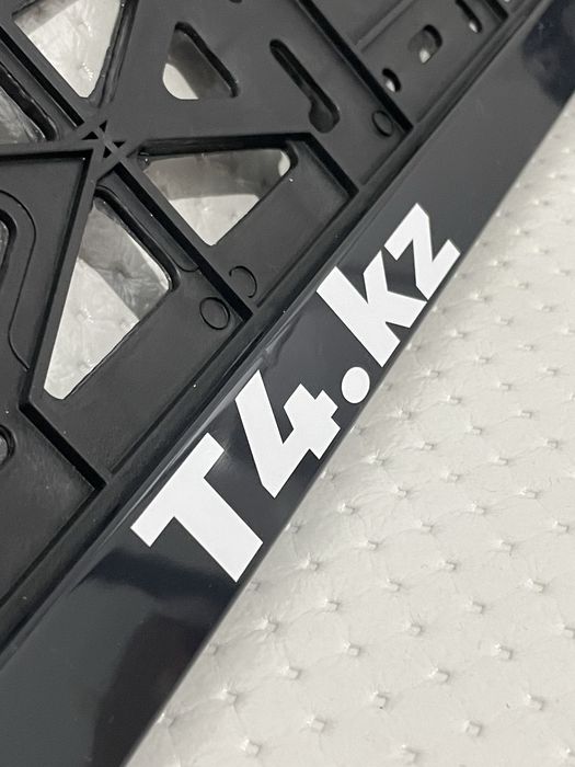 Именная Авторамка Подномерник