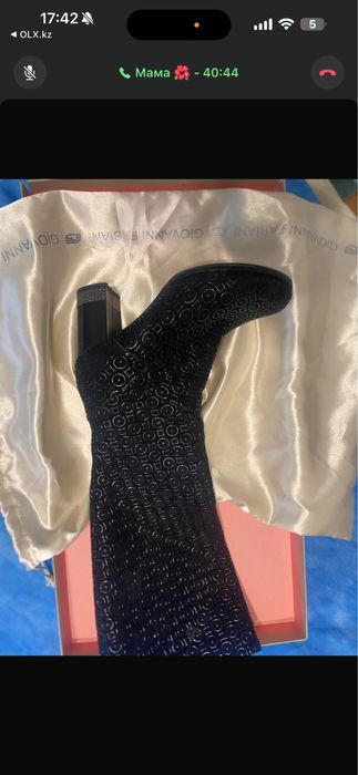 Продам сапоги кожаные