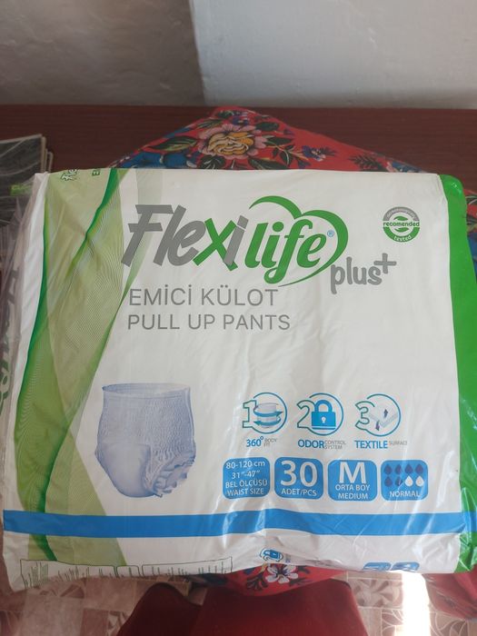 Продам памперс для взрослых