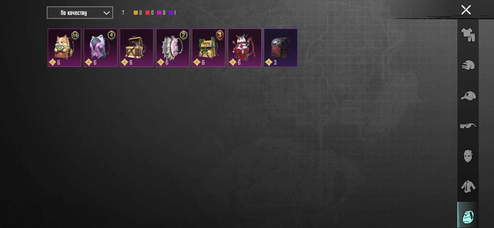 Продаю акк в пабг