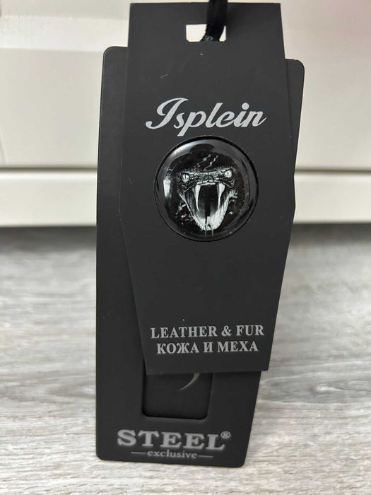 Продам кожанную куртку