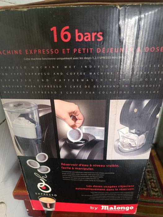 Кофемашина Мелонго