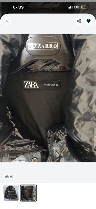 Куртка пуховик zara