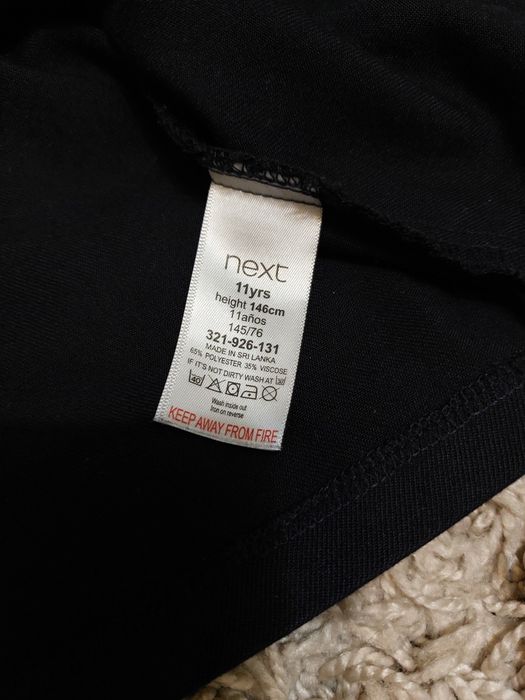 Школьный сарафан