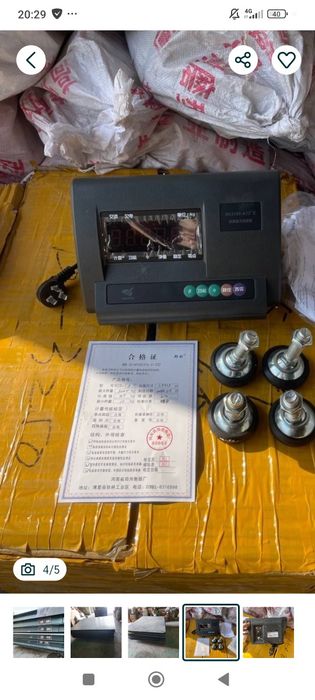 Mol tarozi elktronikali