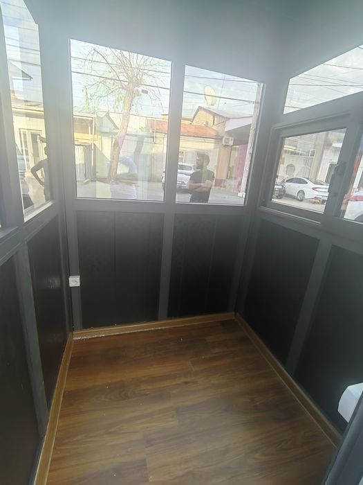 Бутки для охраны