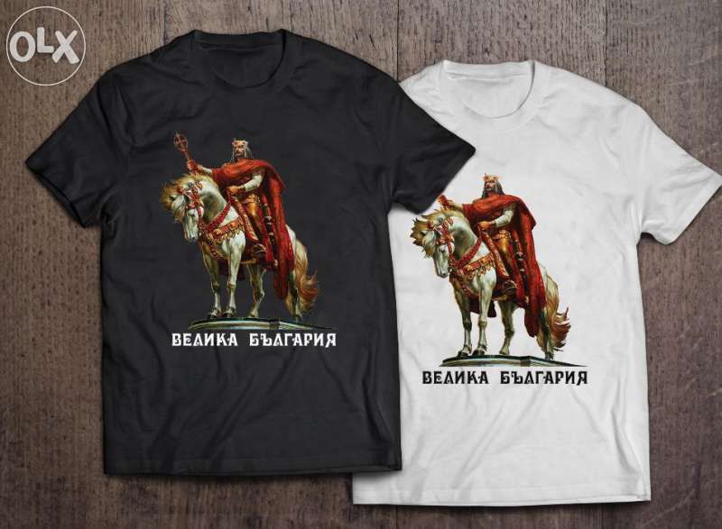 За всички българи! Патриотични тениски с лика на Левски, Ботев, Вазов!