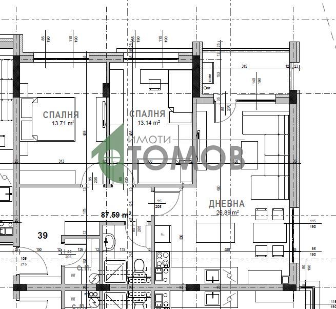 Тристаен апартамент в кв. Самара 3