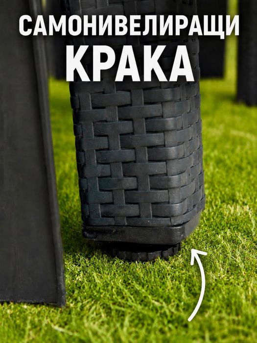 Градински комплект – маса + 6 стола  Практичен и стилен черен комплект с ратанова визия, ПРОМОЦИЯ  Редовна цена: 159,90 € Промо цена: 109,90 €