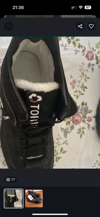 Зимние  спецодежды.Торг!!!