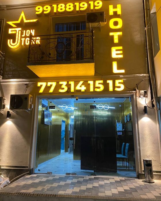 Гостиница без загса Юнсубод JonTowr HOTEL 24/7
