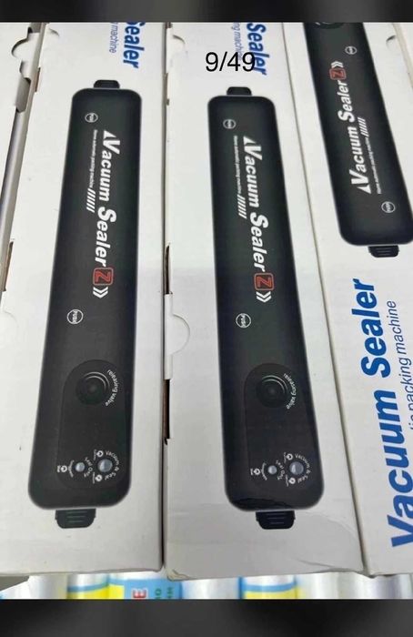 Вакуумный апарат