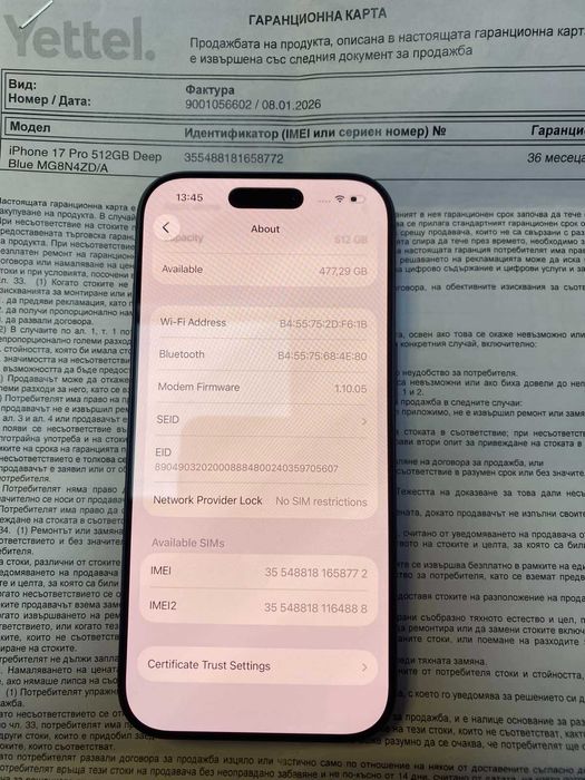 IPHONE 17 pro 512gb НОВ