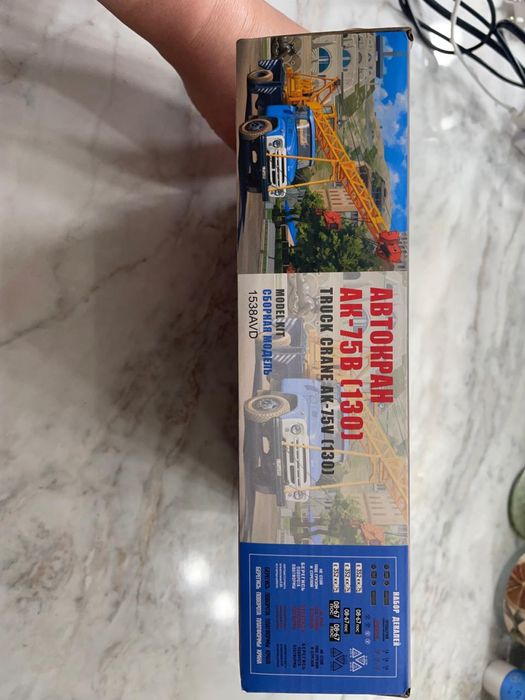 Сборная модель Автокран АК-75В (130) AVD Models 1:43