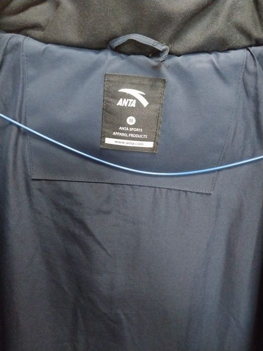 Куртка зимняя мужская,