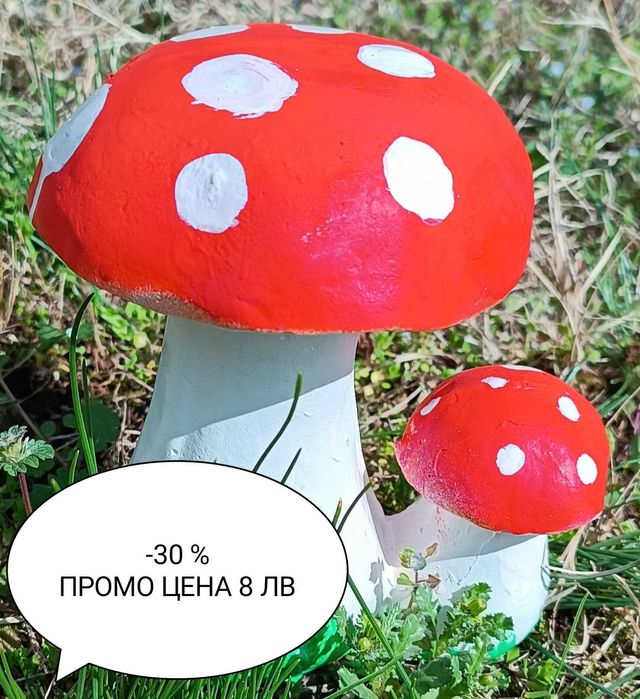 Градински фигури за дкорация