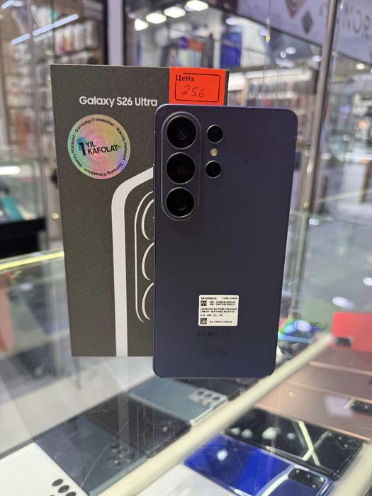 Samsung S26 Ultra 12/256