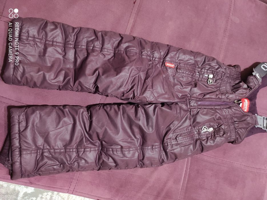 Куртка со штанами