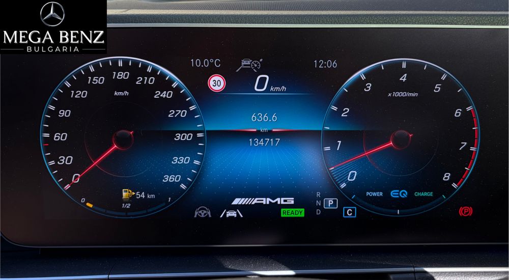 AMG menu Активиране Mercedes W167 IC177 W222 АМГ меню Мерцедес sport