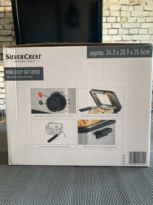 Продава немски фритюрник
