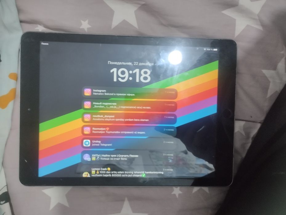 IPad 5 . 32 tali