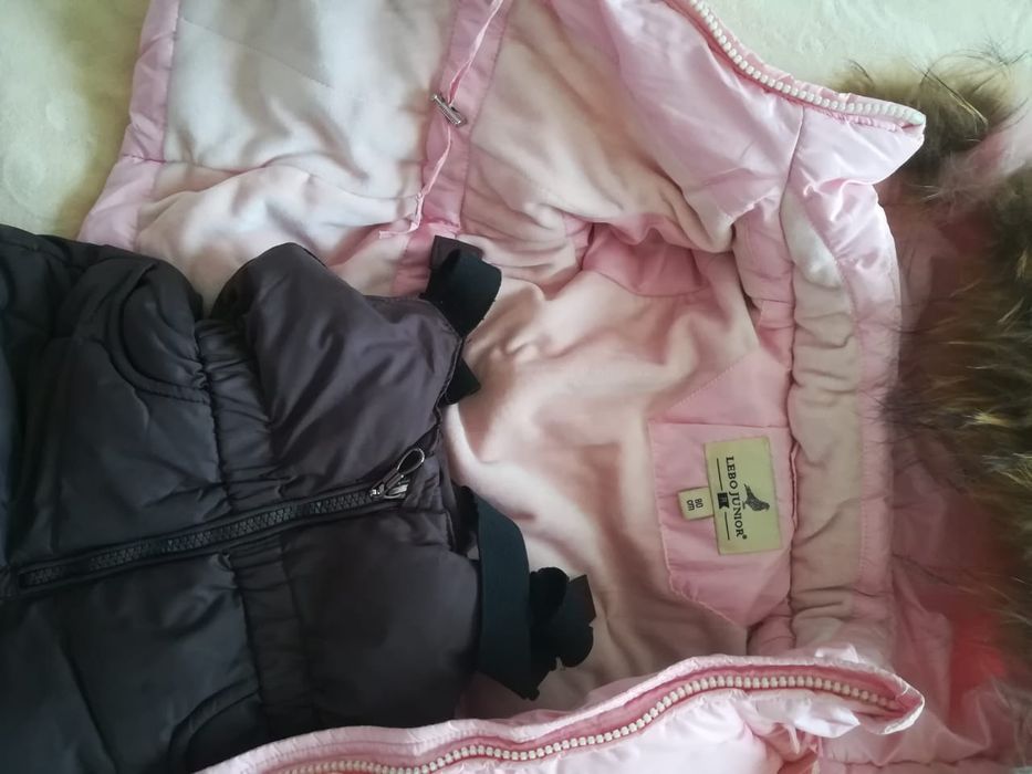 Зимний раздельный комбинезон