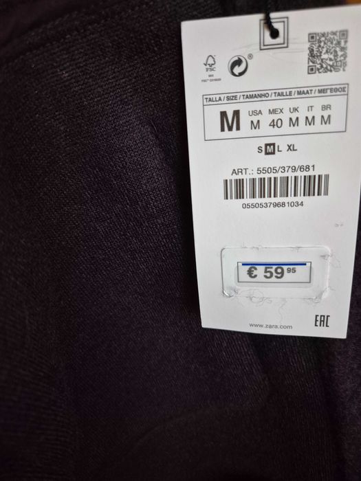 Връхна риза ZARA