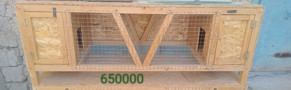 Продам срочно клетки для циплят