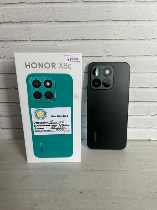 Honor X8C 128GB телефон