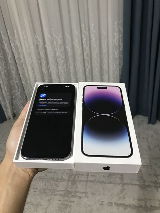 Iphone 14 Pro Max 256gb Dual Sim