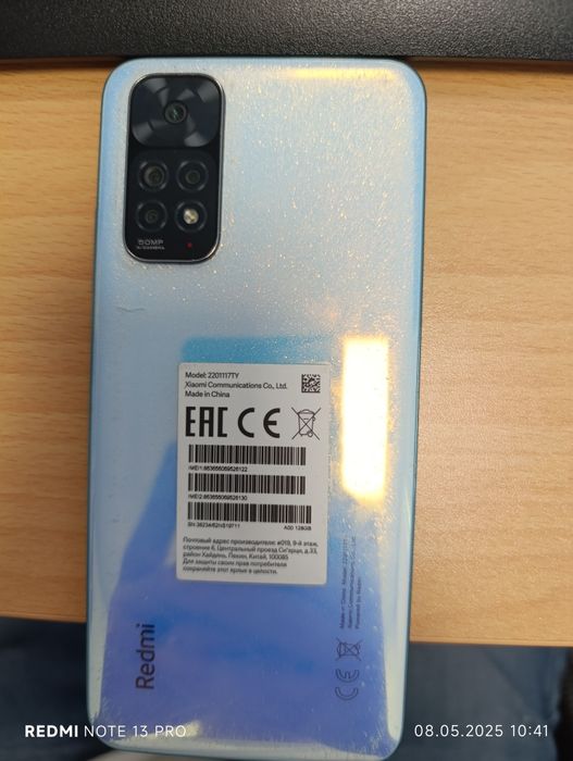 Xiaomi readmi not 11