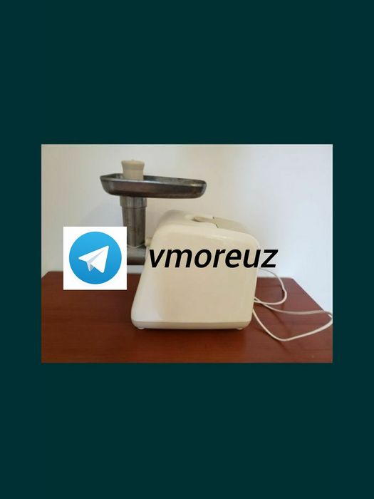 Мясорубка Tefal. Франция