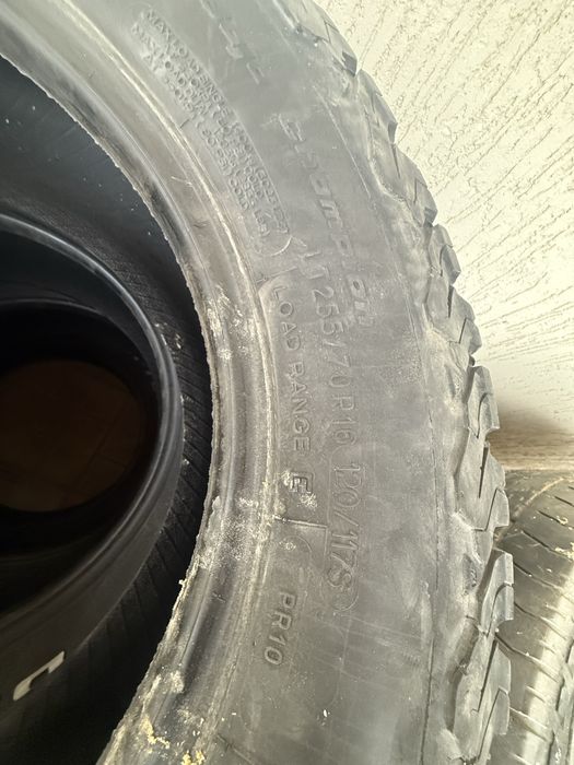 Резина всесезонная