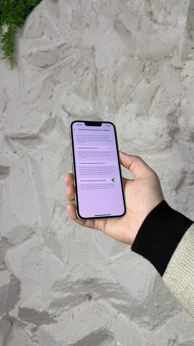 iPhone 13 Айфон 13 Гарантия 3 Месяца